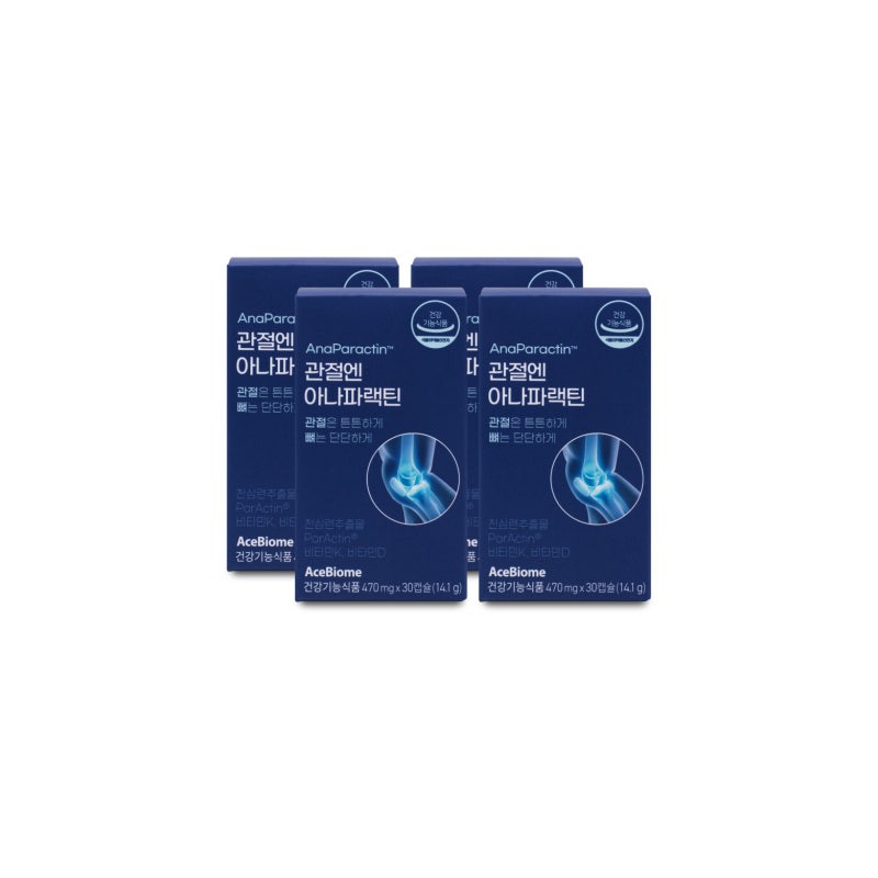 Anaparactin 470mg x 30 capsules for joints (1 box) /
