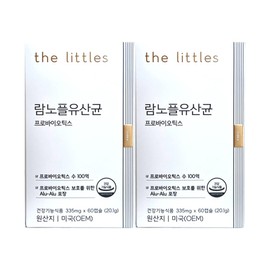 The Littles Rhamnople Lactobacillus Probiotics 335mg x 60 capsules (2) / 더리틀스 람노플유산균 프로바이오틱스 335mg x 60캡슐 2개