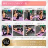 Pilates & Yoga Instructor Supervised Stretching Band, Yoga Strap, Hip