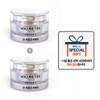 Medipil [Medipeal] Peptide 9 Volume Tox Cream Pro, 2 pieces / [메디필] 펩타이드9 볼륨 톡스 크림 프로, 2개