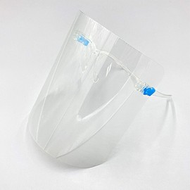 Transparent Over-Glasses Face Shield for Food Service & Restaurants - Hygienic Mask for Cooking & Food Prep Shield 16ea