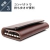 Remma Key Case, Paz Pass, Trifold, 5 Hooks, Genuine Leather,
