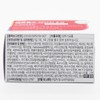 Hertox Lysine 2.0 Herpen 30 tablets / 헤르톡스 라이신 2.0