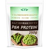 Julia Bean Protein Powder, Made in France, Additive-Free, Non-GMO Production,