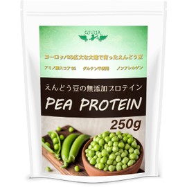 Julia Bean Protein Powder, Made in France, Additive-Free, Non-GMO Production, Distribution Management, Plant Protein, 8.8 oz (250 g)