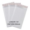INKDISK Bubble Mailers, 10 Pieces, Long Size, Cushioning Material for