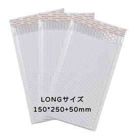 INKDISK Bubble Mailers, 10 Pieces, Long Size, Cushioning Material for Delivery, Air Cap Included, External Dimensions 5.9 x 9.8 inches (150 x 250 mm), Interior Dimensions: 5.1 x 9.8 inches (130 x 250