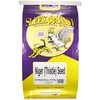 SLEEK & SASSY NUTRITIONAL DIET Niger (Nyjer) Thistle Bird Seed