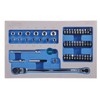 Laser 8802 Low Profile Bit & Socket Set 52pc