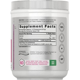 Horb?ach Horb?ach Skin Rejuvenator with Verisol 10.58 oz | Bioactive Collagen Peptide Powder | Types I and III | Non GMO, Gluten Free Supplement