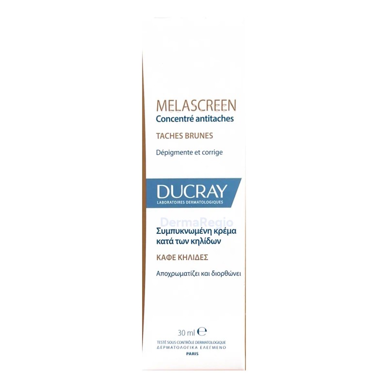 Melascreen Crema Concentrada Antimanchas 30ml