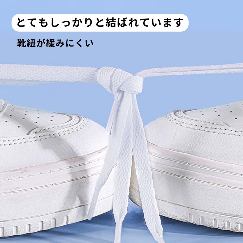 [YANGZI] Flat Shoelaces, Flat Type, Braided Shoelaces, Suitable for Sneakers