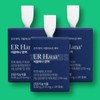 Ealhana Immunity LF300 3 boxes / 이알하나 면역 LF300 3박스