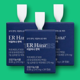 Ealhana Immunity LF300 3 boxes / 이알하나 면역 LF300 3박스