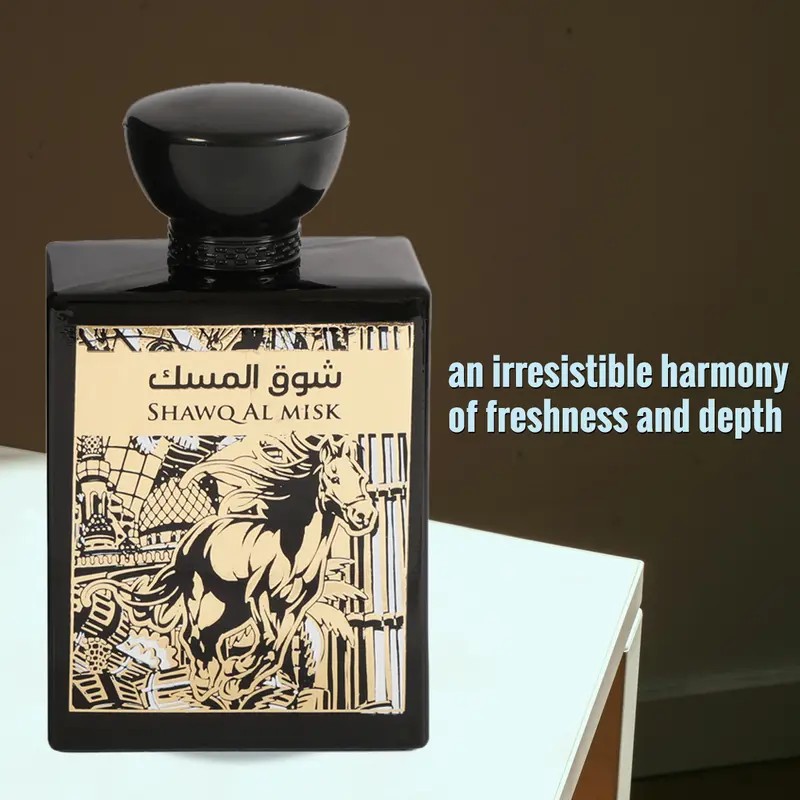 Shawqal Misk Spray Perfume Eau de Parfum for Men and