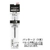三菱鉛筆 Uni Super, Low Friction jettosutori-muinku Oil-Based Ballpoint Pen Ink