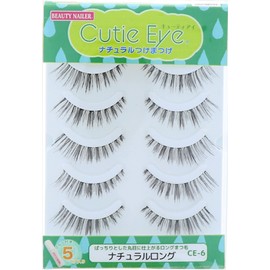 cutie eye natural long (ce-6)