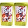 Kenjakan Taiyo no Blessing Cinnamon Tea 14 P 1.2 oz