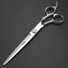 7 Inch Professional Hairdressing Scissors Barber Rose Pattern Hairdressing Scissors