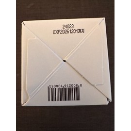 PINK Brand New Medicube PDRN Pink Peptide Serum 1.01oz/30ml EXP 12/2026