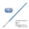 Faber-Castell 27132102 Watercolor Pencils, Round Cans, Set of 24