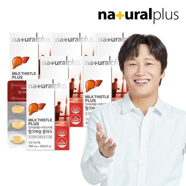 Natural Plus [Half Club/Natural Plus] Cha Tae-hyun Liver Health Milk Thistle 30 tablets 6 boxes / Silymarin Ah, single item / 내츄럴플러스 [하프클럽/내츄럴플러스]차태현 간건강 밀크씨슬 30정 6박스 / 실리마린 아, 단품