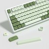 YMKPVR KBDiy Matcha KOA Profile Keycaps 60 75 100 Percent,Dye-Sublimation