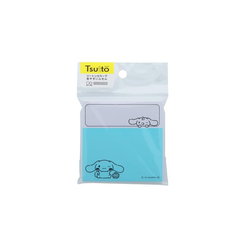 Sunstar Stationery Sanrio Character Sticky Notes Block New Life Collection