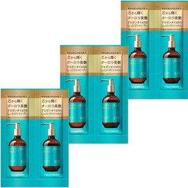 BottleWorks Moroccan Beauty Deep Moist 1 Day Trial Shampoo Hair Treatment 0.4 fl oz (12 ml) Each