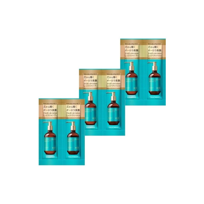 BottleWorks Moroccan Beauty Deep Moist 1 Day Trial Shampoo Hair