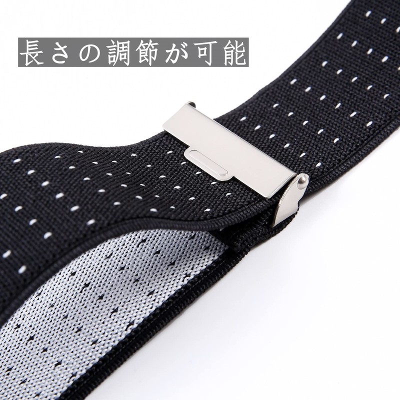 Happyshoppingtime Suspenders, Men's, Women's, X-Shaped, 1.4 inches (35 mm) Wide,