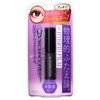 Eye Talk Hybrid Film 0.2 fl oz (5