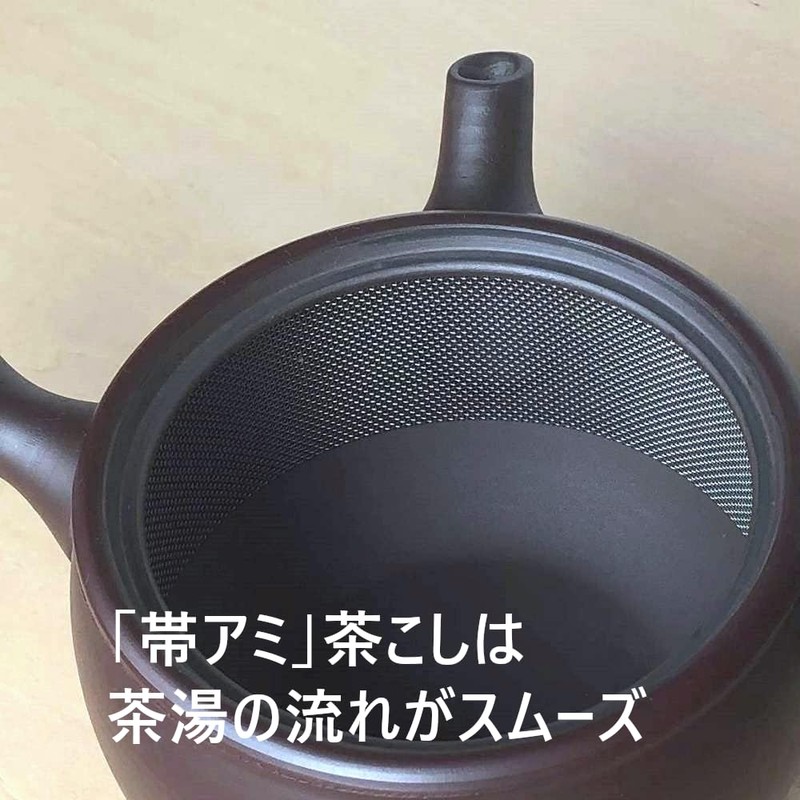 四日市 Thousand Old Grilled 急須 e074 a Purple Mud