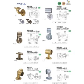 Polar A Shape Bracket L Mailing (Left) 32 φ BR – 102l , , , sliver,