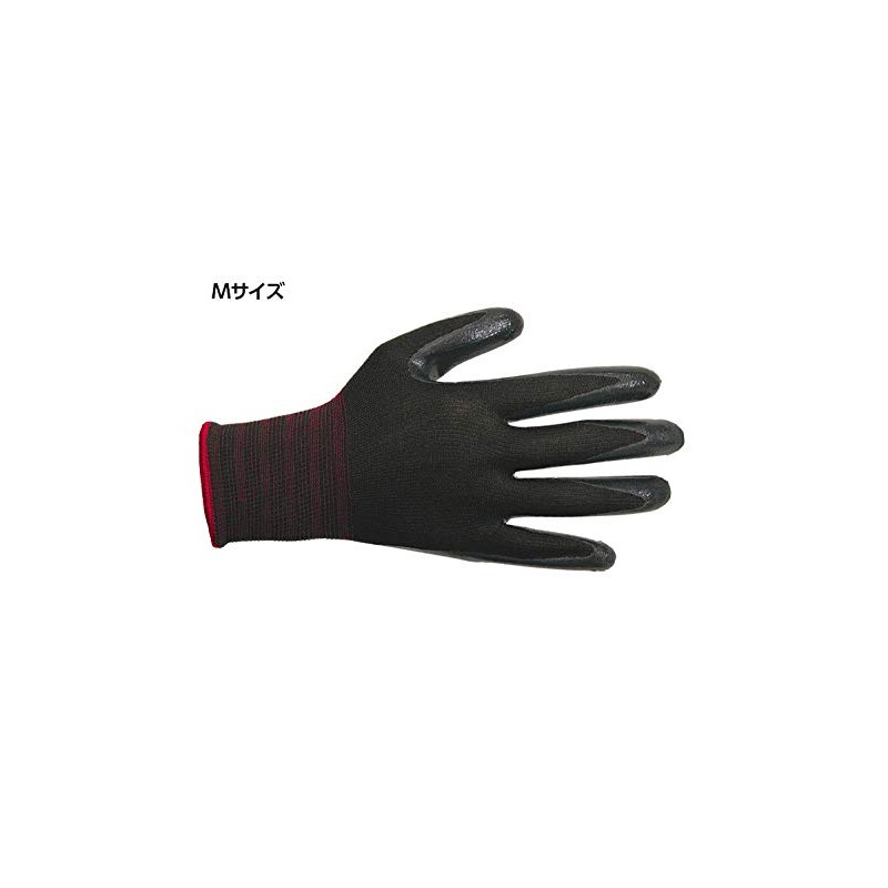 Penguin Ace Work Hunter EVO Rubberized Gloves, Black/Blue, Large