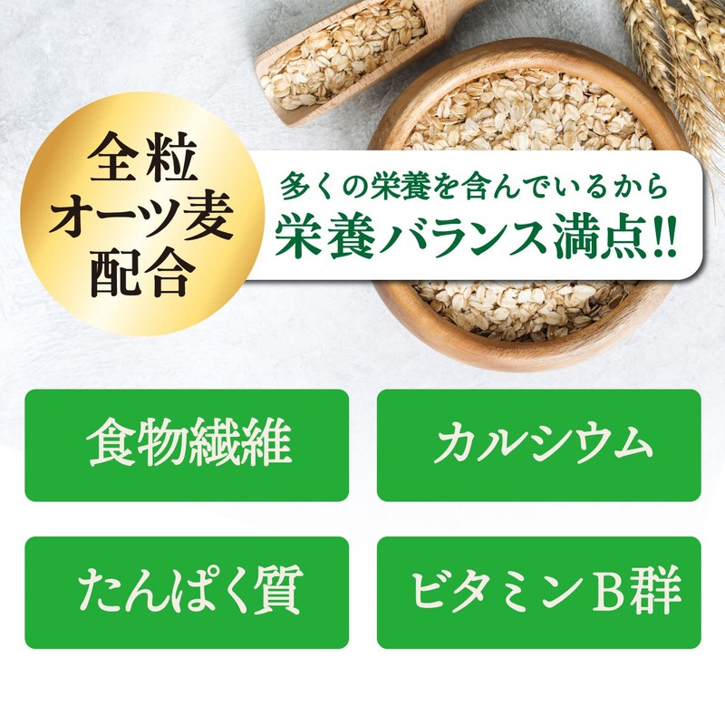 ケロッグ 素材まるごとグラノラパリッとアーモンドやさしいはちみつ味400g