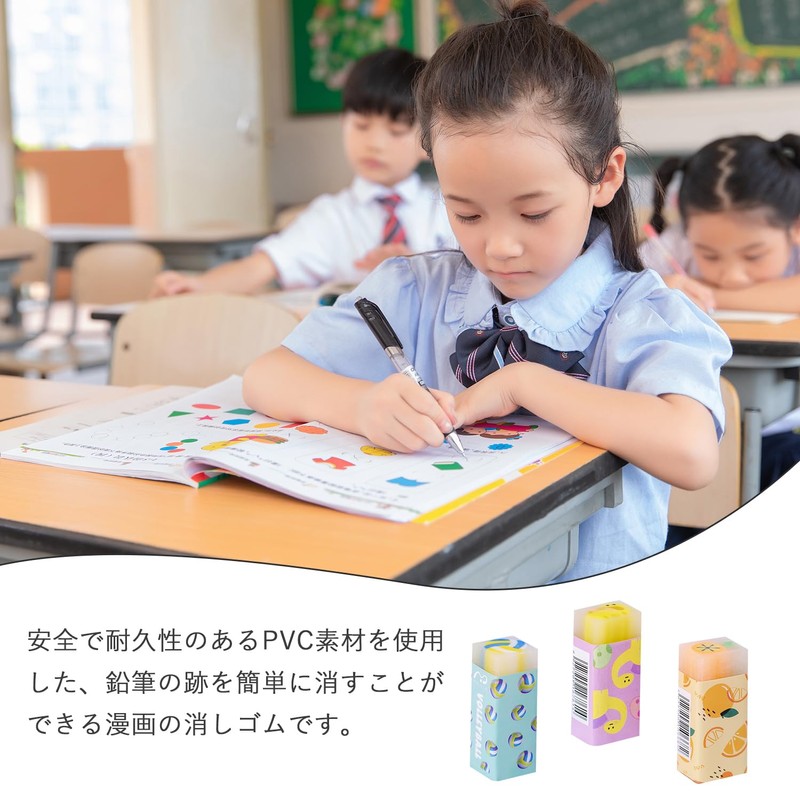 Cute Eraser 5pcs Eraser Eraser Fruit Cherry Blossom Dinosaur Pattern