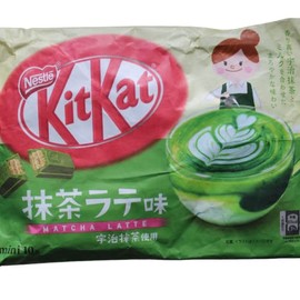 Nestlé KitKat Mini Chocolate Bar Matcha Latte 10 pcs