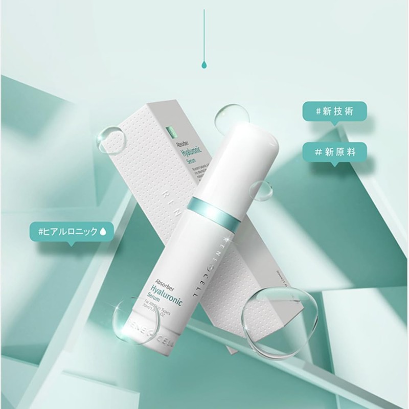 Rene-Cell Absorber Hyaluronic Serum | Renesel Absorber Hyaluronic Serum 30ml