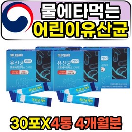 Powdered zinc in water kids infant lactic acid bacteria stick / 가루 아연 물에타먹는 키즈 유아 유산균 스틱