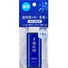 Kosei Snow Skin Lotion 0.8 fl oz (24 ml)