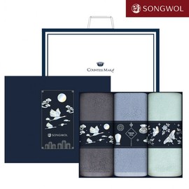 Songwol Towel Dalbodre Traditional mother-of-pearl band Hotel towel 3 piece gift set evenly