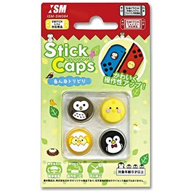 ニンテンドースイッチLite/Joy-Con共用『スティックキャップス(色んなトリどり)』 - Switch