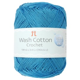 Hamanaka 3842 Washed Cotton Crochet Yarn, Fine Line, Col.144, Blue, 0.9 oz (25 g), Approx. 39.8 ft (104 m)