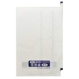 Grape Bags, Extra Large Window, Cellophane, Transparent Window, 100 Pieces, 8.7 x 12.6 inches (220 x 320 mm)