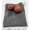 Wooden Health Ball Diameter 2.0 inches (5 cm), Made in