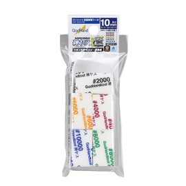 GodHand GH-KS10-KB Polished 0.4 inch (10 mm) Thick High Count, Set of 5 Types [#2000/#4000/#6000/#8000/#10000]