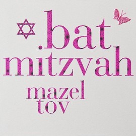 Claire Giles Toast Pink Pattern Bar Mitzvah Card, pink|white|grey