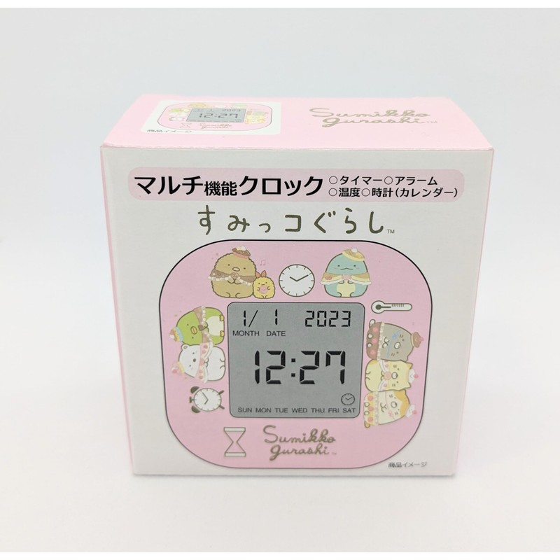 ALIAS AC22013SXSG Alarm Clock, Sumikko Gurashi, Digital Multi-Function Clock, Cat,