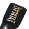 Everlast Cardio Elite Boxing Shoes (Black/Gold) S/M